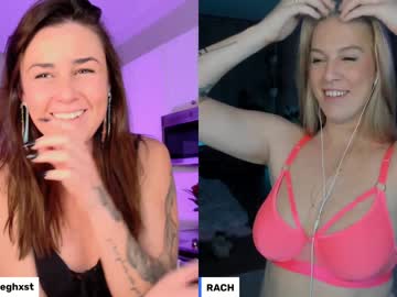 webcam girl rach_thetall1 today image #3737286