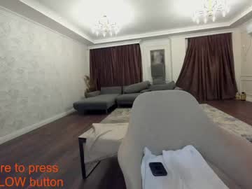 webcam girl ehotlovea today image #1590939