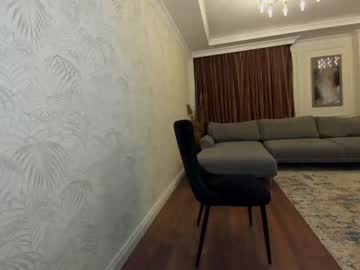 webcam girl ehotlovea today image #578534