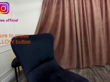 webcam girl ehotlovea today image #752125