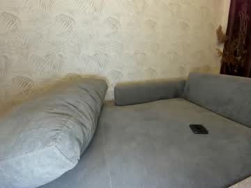 webcam girl ehotlovea today image #1828660