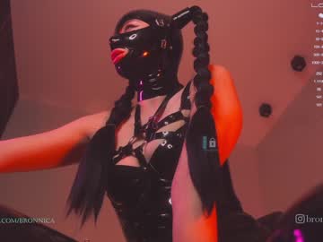 webcam girl bronnica today image #2265625