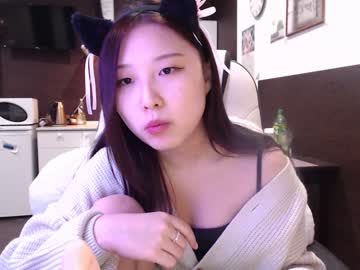 webcam girl adawong13 today image #827011
