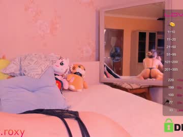 webcam girl kasselvam today image #2064727