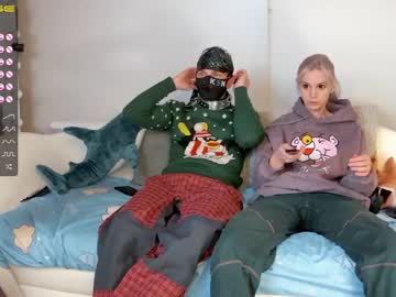 webcam girl careful_i_bite today image #1301075