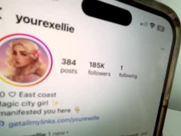 webcam girl elliexoxovip today image #4072492