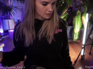 webcam girl phoenix_taylor today image #3679199