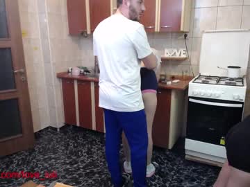 webcam couple iuliana32 today image #687834
