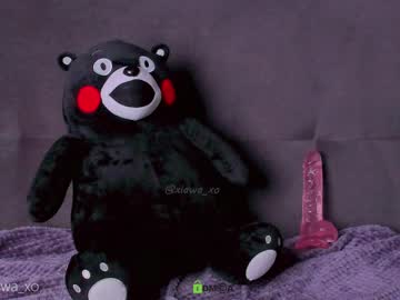 webcam girl xiawa_xo today image #2440552