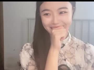 webcam girl chinesegirlwong today image #4034953