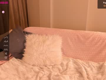 webcam girl iminako today image #3511176