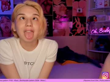 webcam couple huntertiana today image #580242