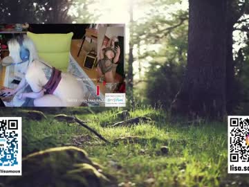 webcam girl kimilee22 today image #1290614