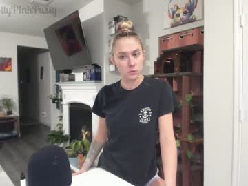 webcam girl pr3ttyp1nkpussy today image #2612462