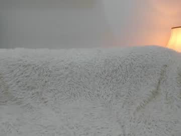 webcam girl kathy_baby today image #1341293