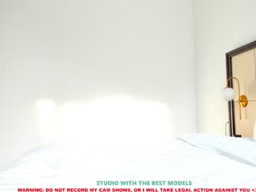webcam girl coy_amina today image #1960192