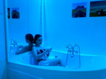 webcam couple emma_rase today image #50184