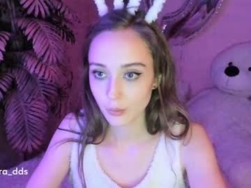 webcam girl dora_dds today image #612578