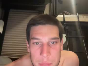 webcam man jerry_hung today image #4064282