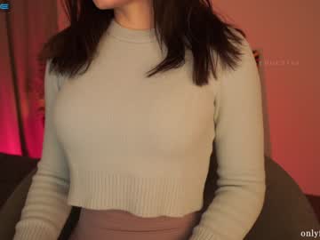 webcam girl ms_seductive today image #3305480