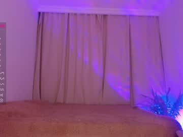 webcam girl amandamedrano today image #3914181