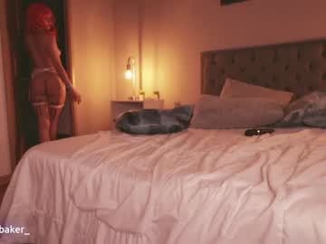 webcam girl gia_baker today image #1850769