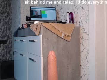 webcam girl simplegirl1996 today image #1838499