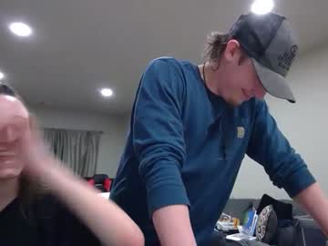 webcam couple dcupdakota today image #3999732
