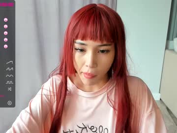 webcam girl hee_jin today image #1061827