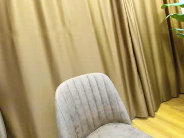 webcam girl ehotlovea today image #3834500