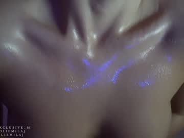 webcam girl ms_seductive today image #1064619