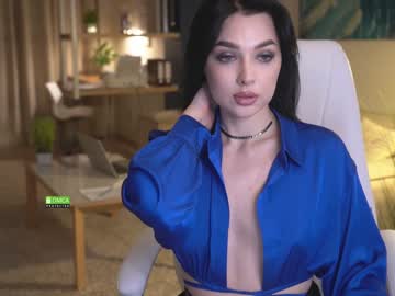 webcam couple office_online today image #1726200