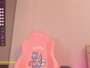 webcam girl aisneon today image #3617727
