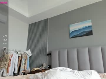 webcam girl hee_jin today image #2519542