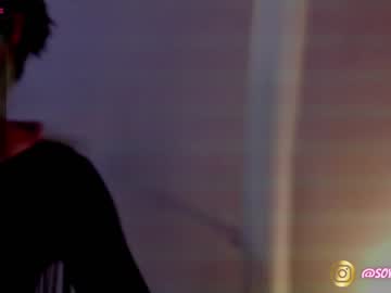 webcam girl maxinegh_ today image #1635662
