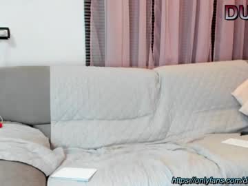 webcam man durio today image #1935878