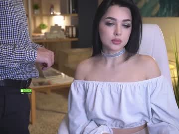 webcam couple office_online today image #1451961
