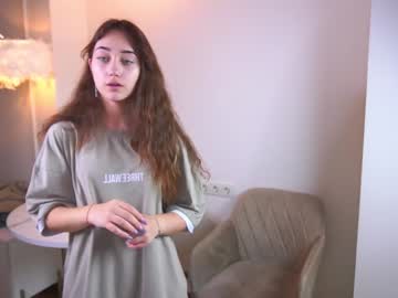webcam girl kung_fu_lana today image #4039220