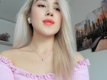 webcam girl korean_sua today image #258644