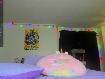 webcam couple lumen_star today image #3578890