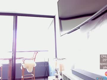 webcam girl emma_lu1 today image #1172824