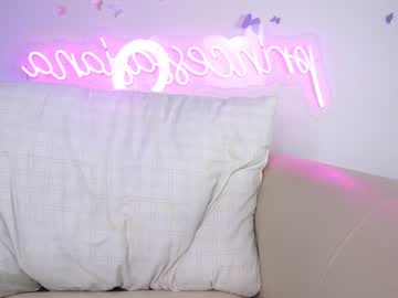 webcam girl princessasiana today image #2794402