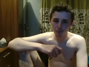 webcam man seanagh today image #1914342