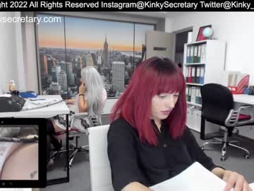 webcam couple amazing_alle today image #2472204