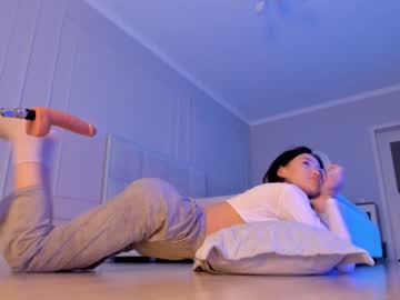 webcam girl aerri_lee today image #2808945