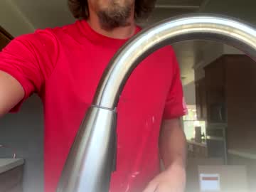 webcam man joshuanavarro2770 today image #4094647