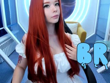 webcam girl arikajoy today image #2506562