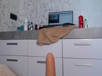 webcam girl simplegirl1996 today image #2219330