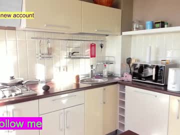 webcam girl coy_amina_ today image #2422047