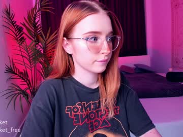 webcam girl pocketrocket_ today image #187814